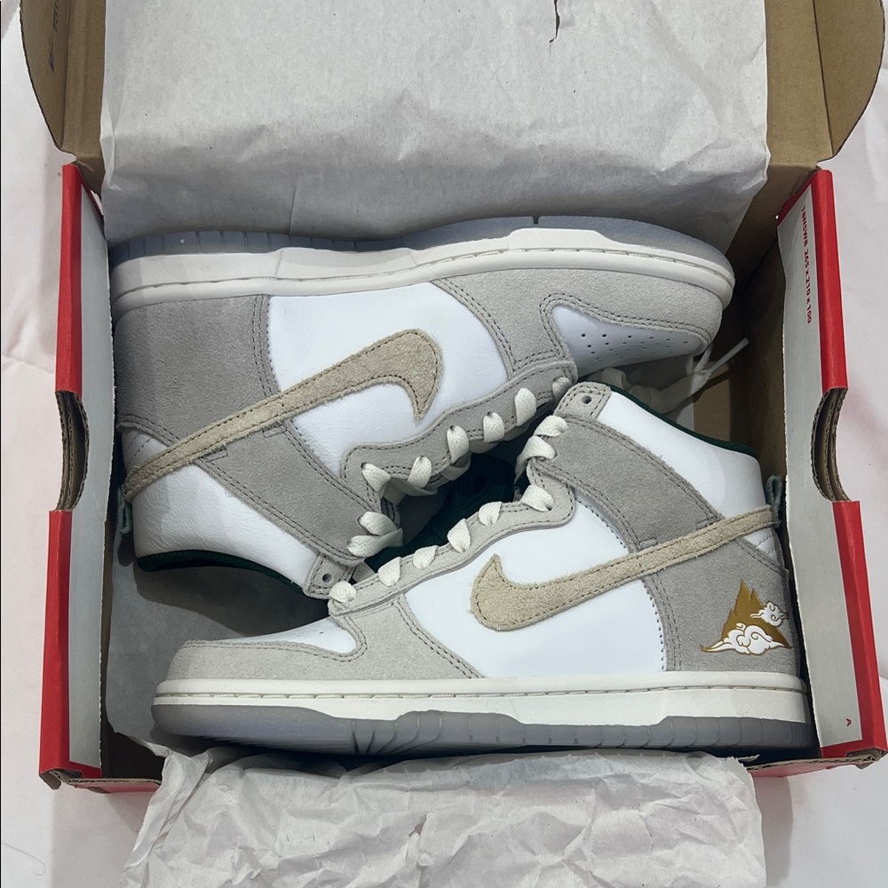 Nike Kids Sneakers White and Gray